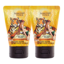 Barefoot Venus Apricot Brandy Instant Hand Repair Cream 1 Ounce (2 Pack)