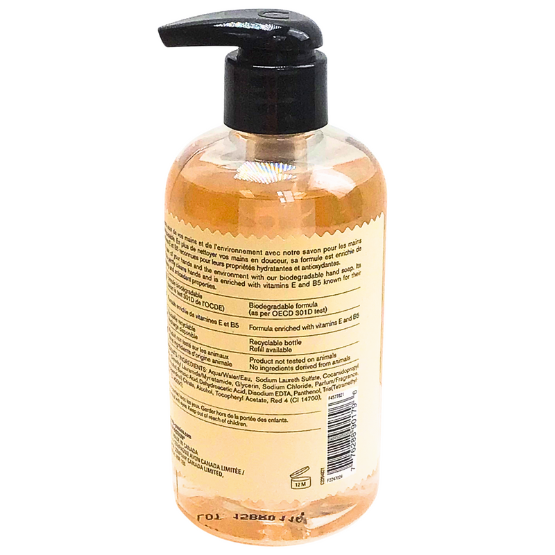 Fruits & Passion [Alo] Pink Coconut Hand Soap 250ml