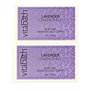 Vitabath Lavender Chamomile Bar Soap - 2 Pack