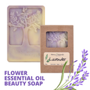 Cloud 9 Naturally Lavender Soap 100gr - 2 Pack